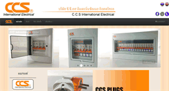 Desktop Screenshot of ccs-electrical.com